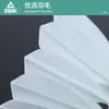 Los volantes de bádminton genuinos PEAK/Pike son duraderos y estables, adecuados para el entrenamiento diario, hechos de pluma de ganso, y son duraderos para competiciones en interiores y exteriores.