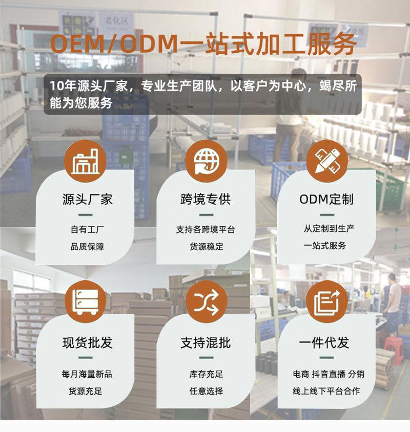 新模板最新_20.jpg