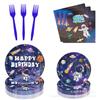 Decoraciones para fiestas de astronautas, sistema solar, galaxia, bandeja de papel, mantel de papel, mantel, suministros para fiestas de cumpleaños con temática del espacio exterior