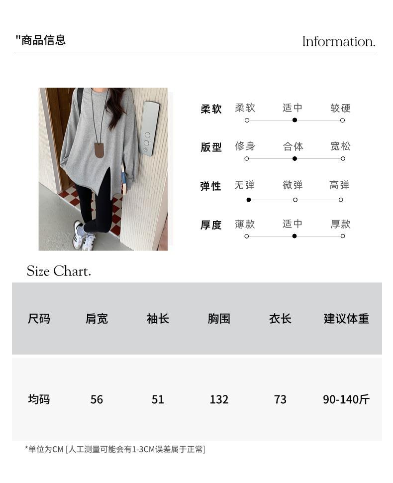 智允尺码信息05 (39).jpg