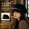 Sombrero octogonal versátil estilo coreano para mujer, moda otoño e invierno, con hebilla de cinturón, boina vintage de gamuza, sombrero de pintor