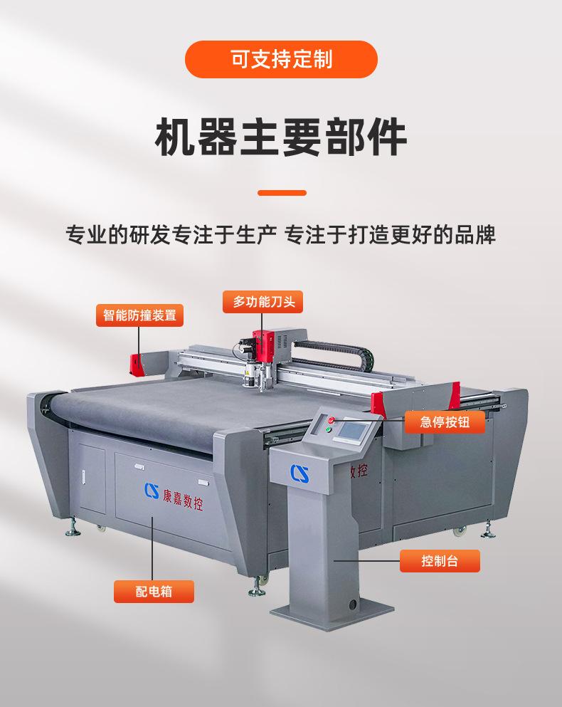 灰色齿条送料_03