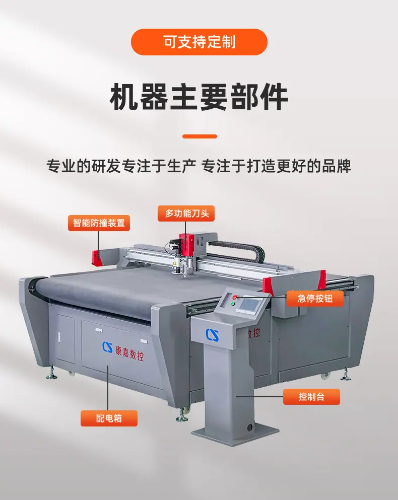 灰色齿条送料_03