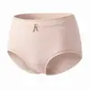 Pantaletas Triángulo Yansu para Mujer 7A Antibacterianas Transpirables Alta Elasticidad Suaves Agradables a la Piel Sensación de Nube Suaves Antibacterianas de Cintura Media