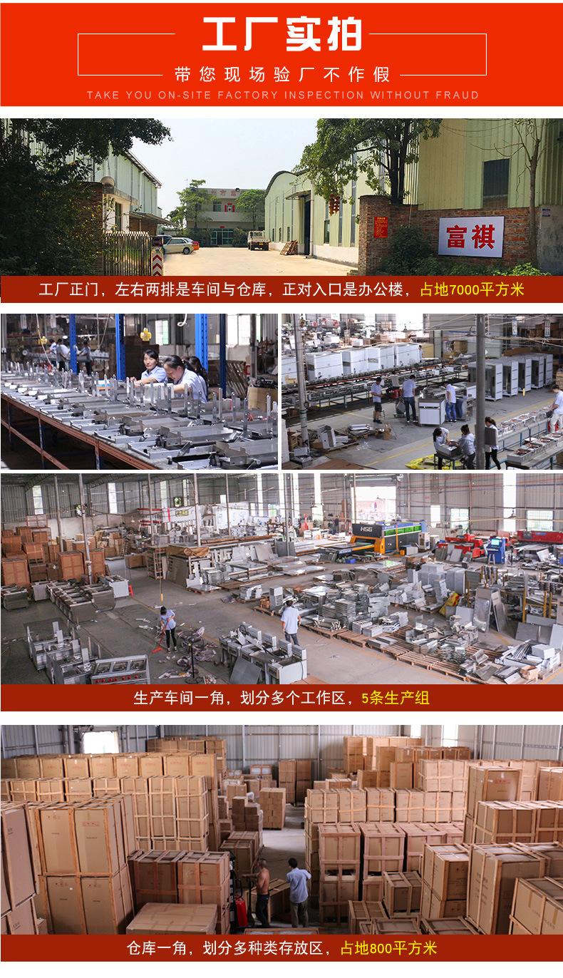 EB-2详情_15.jpg