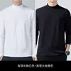 Outono 2025 Estilo Coreano Camiseta de Gola Alta Manga Longa Slim Fit Tops Masculinos Tamanho Grande Camisa Básica Masculina