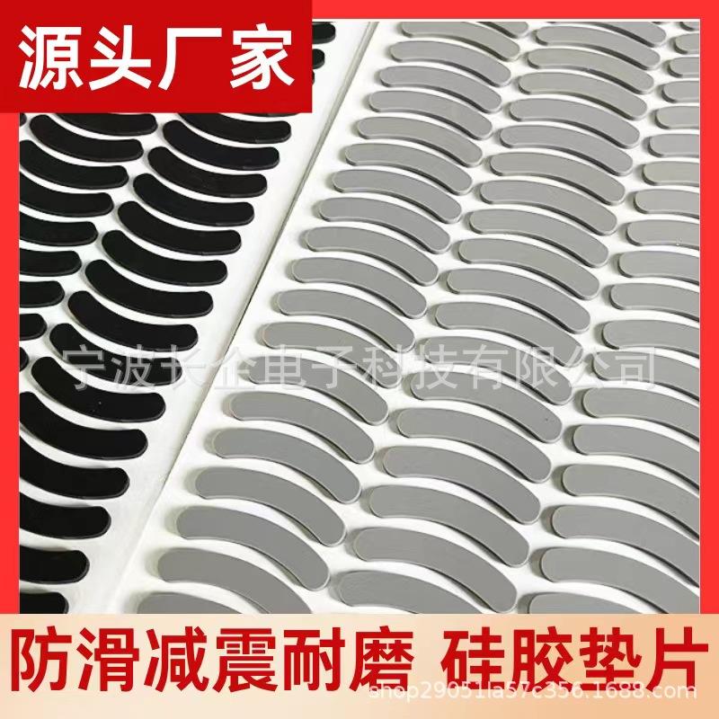 微信图片_20240903215624