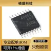 TPS40060PWPR TPS40060 HTSSOP-16 Chip controlador de transistor DC