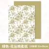 Ropa Floral, Té de la Tarde, Papel de Regalo para Ramo de Flores, Papel de Arte Estampado de Moda, Materiales Hechos a Mano, Suministros DIY para Floristería