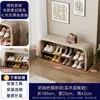 Banqueta para Cambiar Zapatos en la Entrada, Banqueta para Zapatos Estilo Vintage de Lujo Ligero de Gama Alta, Banco Largo Integrado con Almacenamiento y Asiento para la Entrada