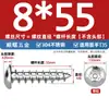 Tornillos autorroscantes de cabeza redonda y avellanada Torx de acero inoxidable ISO7380 para paneles de muebles M2-M6 con tornillos de seguridad post