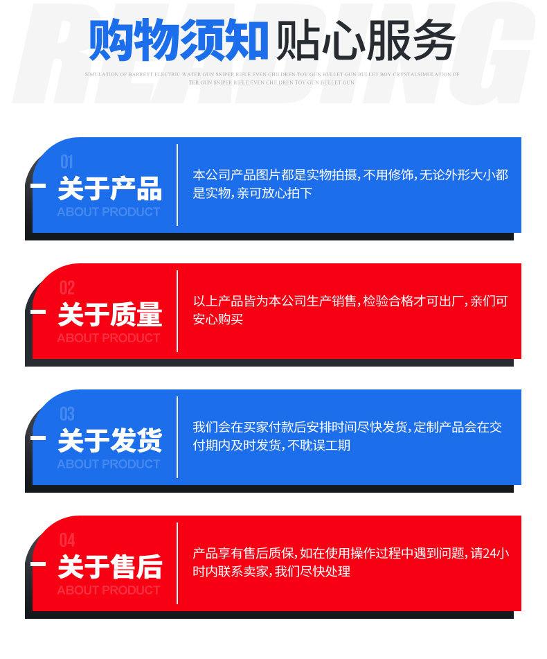 水肥一体机_07.jpg