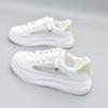Sapatos Brancos de Couro Macio com Solado Grosso para Mulheres, Novo Estilo Primavera e Verão 2026, Tênis Flat Confortáveis e Modernos, Tênis Casuais que Aumentam a Altura