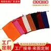 Bolsas de Veludo com Cordão, Sacos de Embalagem de Veludo para Presentes e Joias, Sacos de Armazenamento de Joias, Atacado de Fabricantes, Bolsas Portáteis para Joias e Pulseiras