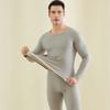 Conjunto de Ropa Interior Térmica Otoño e Invierno para Hombre 2024 Nuevo Estilo para Mujer Cuello Redondo Lana Seda Capa Base de Invierno Conjunto de Ropa Interior Térmica