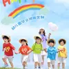 Adecuado para Disfraces de Actuación Infantil Fotos de Graduación de Jardín de Infantes Color Caramelo Disfraces de Animación para Grupos de Estudiantes de Primaria