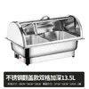 Estufa de buffet de acero inoxidable, estufa de buffet con calefacción eléctrica, estufa de calentamiento transparente con tapa abatible, olla de calentamiento para cafetería de hotel