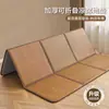 Tapete Dobrável de Rattan, Tapete de Chão, Tapete Tatami, Tapete Especial para Engatinhar para Dormir no Chão, Colchão para Cochilo de Verão