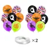 Amazon Decoraciones para Fiesta Temática de Halloween Decoraciones para Centro Comercial Casa Embrujada Bandera Araña Colgantes Adornos Set de Globos Venta al por Mayor