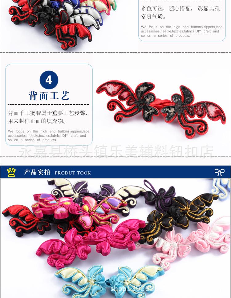 产品:小飞燕_06