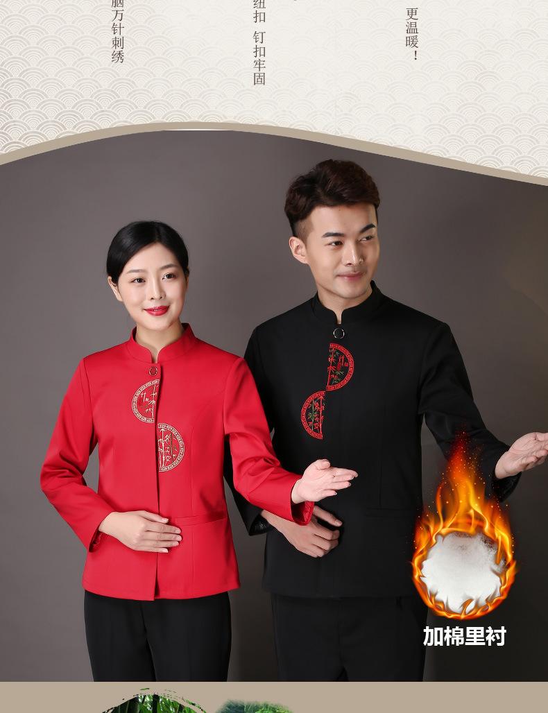服务员棉_04.jpg
