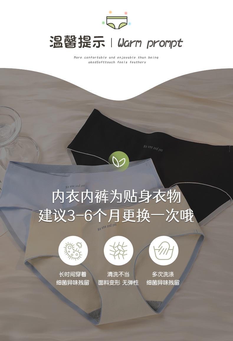 282佰丝娜详情_14.jpg