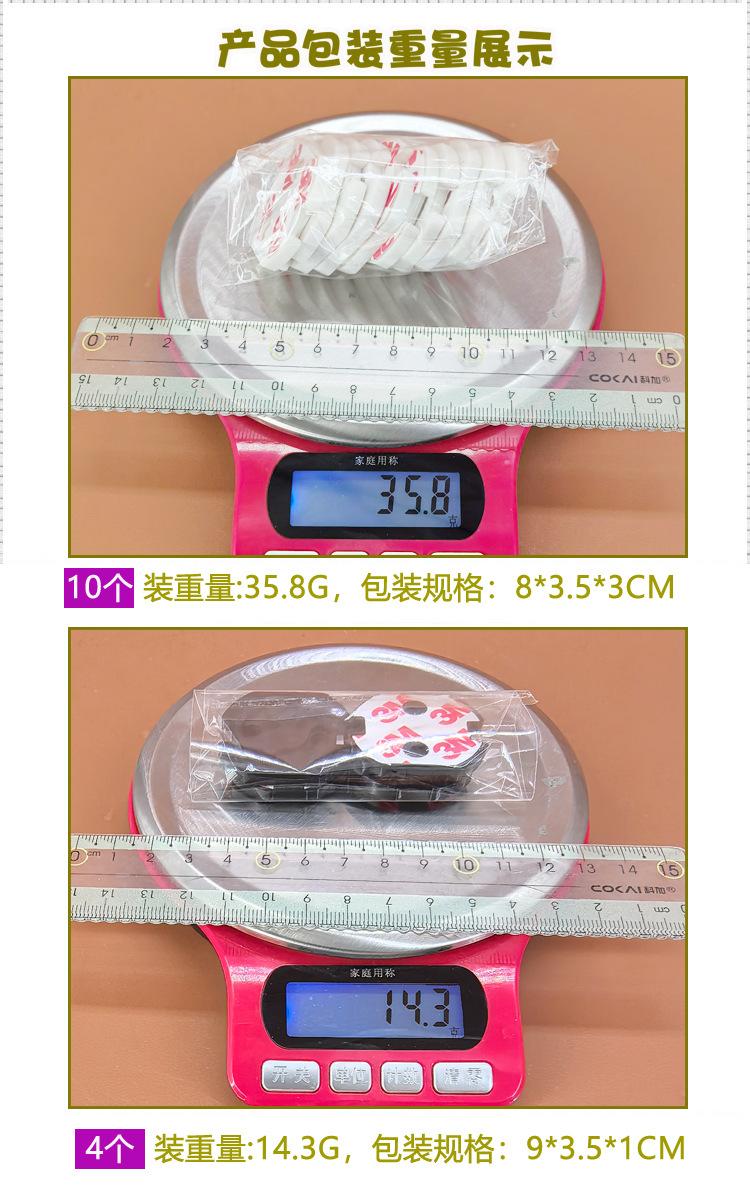 弹簧保护盖