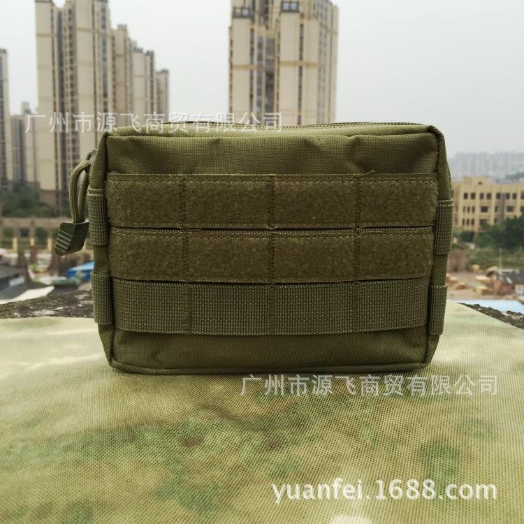 QQ图片20151205095515_conew1