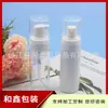 Frasco de espuma de limpeza facial para pets 50ml frasco espumante branco transparente frasco espumante limpador facial frasco espumante álcool em gel