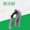 Quitar la suciedad de los neumáticos Cepillo de nailon duro Cepillo de limpieza del cubo de la rueda Cepillo de limpieza de neumáticos Cepillo grande para neumáticos en forma de U