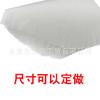 Fábrica Diretamente papel absorvente de óleo para assar papel para assadeira papel para forno papel para óleo de silicone frente e verso 35*25