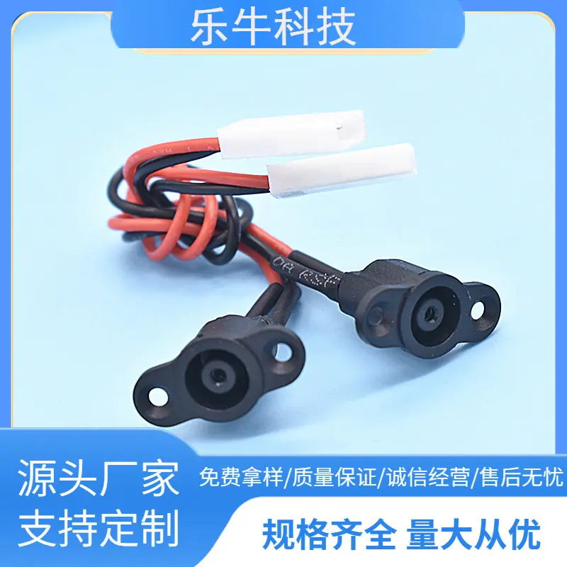 大泽工具_20241012141818