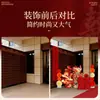 Boda y Compromiso Tablero Kt Decoración de Hotel Señal de Bienvenida de Entrada Guirnaldas para la Habitación de Bodas Juego Completo