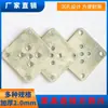 Plancha de hierro cuadrada conector de muebles cuadrado pata de sofá pata de mesa pata de silla pata de madera pieza de conexión accesorio de fijación adaptador