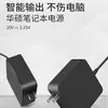 Adecuado para Adaptador Cargador de Fuente de Alimentación para Portátil Asus 65Wtypec Typec65W Computadora Portátil