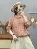 Colección Otoño 2026 Dibujo Animado Japonés Estampado de Hojas Cárdigan Holgado para Mujer Camisa de Manga Larga Top Casual Venta al por Mayor