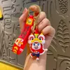 Regalos Pequeños de Año Nuevo 2026 Tendencia China Año del Caballo Llavero Colgante para Mochila Llavero del Caballo del Zodiaco Adornos Pequeños de Año Nuevo