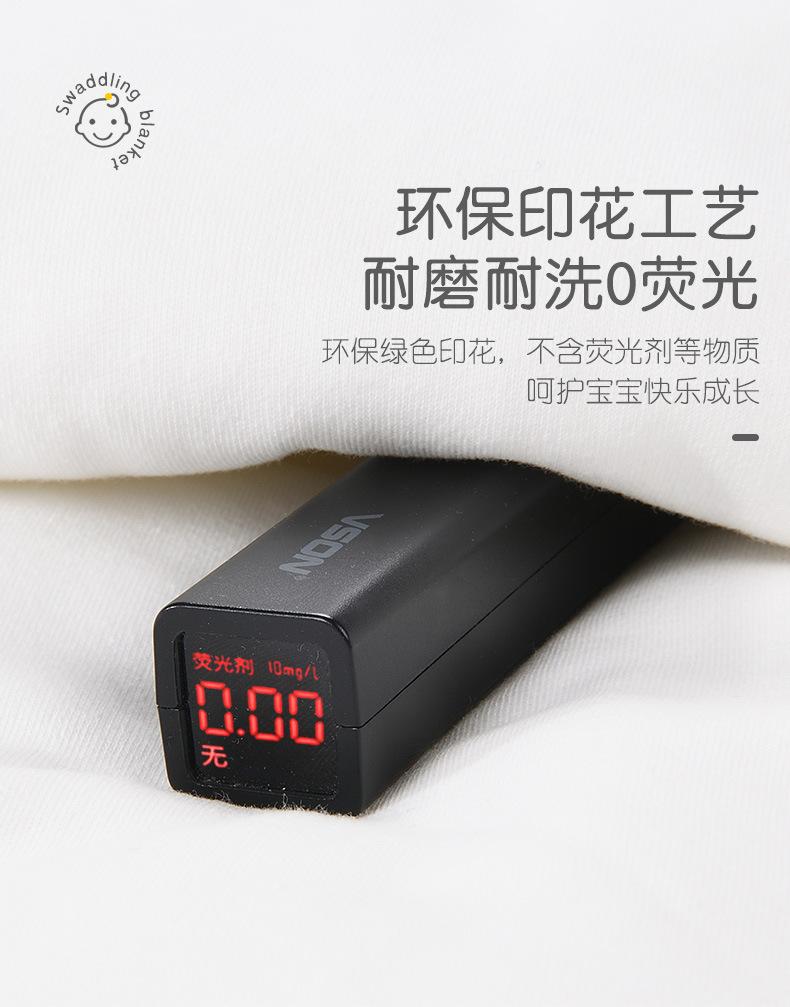 详情_11.jpg