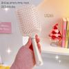 Pente Temperamento das Mulheres Cabelo Longo Cabelo Cacheado Pente Air Cushion Pente Air-bag Pente Massagem Comb Home Pente Anti-estático Portátil para Estudantes
