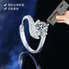 Anillo de Plata de Ley S925 con Moissanita Clásico de Cuatro Garras Brazo Retorcido Diseño Microincrustado Temperamento de Lujo Ligero Anillo Abierto Ajustable