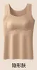 Camiseta interior sin costuras para mujer, casi invisible, para otoño e invierno, con copas de sujetador incorporadas, no necesita usar sujetador, engrosada para mayor calidez, camiseta interior para mujer