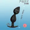 Use Vibrador Anal de Silicone, Rolamento de Esfera, Plug Anal, Expansão Anal, Ânus Anal, Use Equipamento Adulto Masculino e Feminino ao Sair