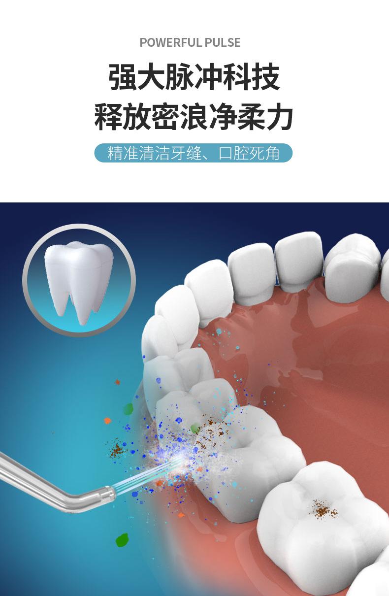 V35详情_04