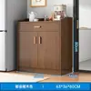 Armario de almacenamiento contra la pared, armario de almacenamiento, armario de cocina, armario para té, aparador de sala de estar, almacenamiento para el hogar, color madera maciza, para preparación de comidas