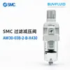 Filtro Regulador SMC AW30-03B-2-B-X430 Componente de Tratamiento de Aire Comprimido Original Genuino Actual