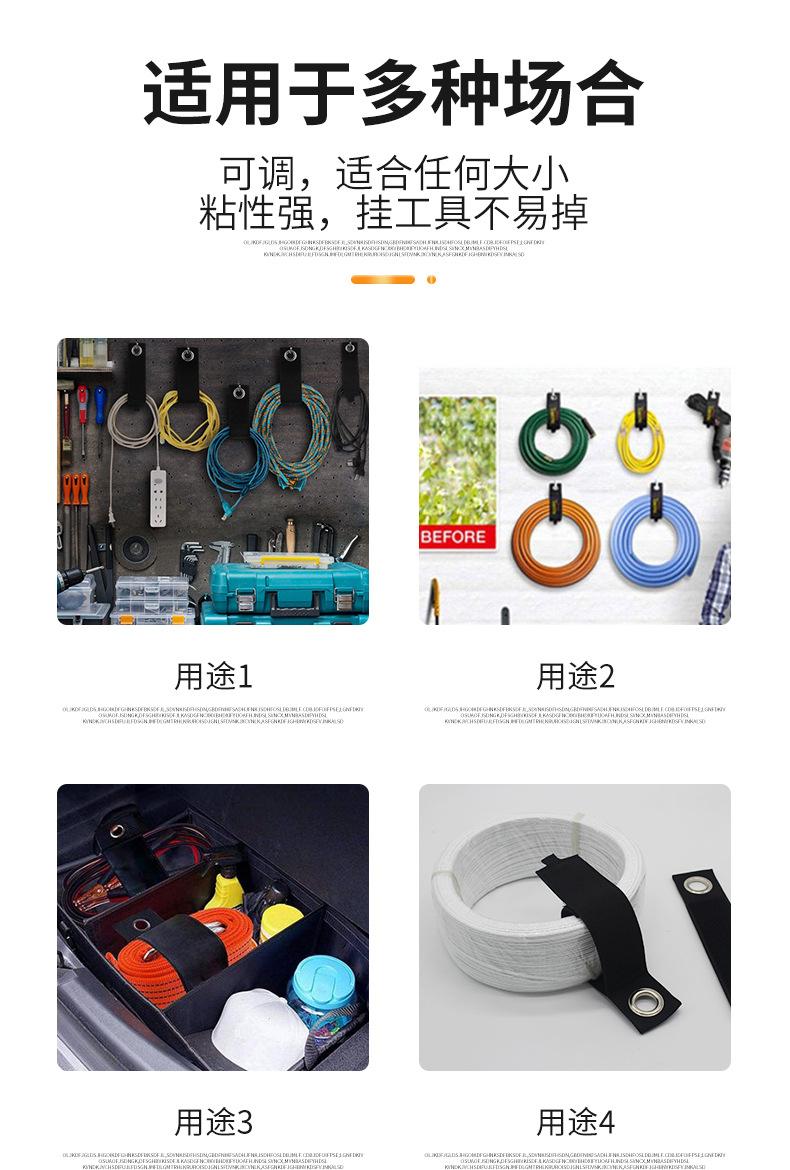 重型储存物绑带_02.jpg