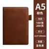 Caderno Personalizado com Capa de Couro de Alta Qualidade, Semelhante à Pele, Páginas Espessadas, Adequado para Anotações de Negócios, Escritório e Reuniões, Caderno A5