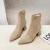 Botines Chelsea de Punta con Tacón Grueso para Mujer 2026 Nuevos de Primavera Otoño Estilo Británico Botas Martin Celebridad de Internet Elásticos Adelgazantes Botines de Tobillo
