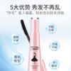 Tres Estilistas Mágicos Stick Acabado para el Cabello Antifrizz 35ml Gran Capacidad Crema Gel Fijador Cera para el Cabello Control de Peinado y Control del Frizz