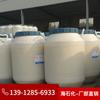 Fábrica de emulsificante de pesticidas fornecimento direto éter de polioxietileno de óleo de rícino leite agrícola BY-110